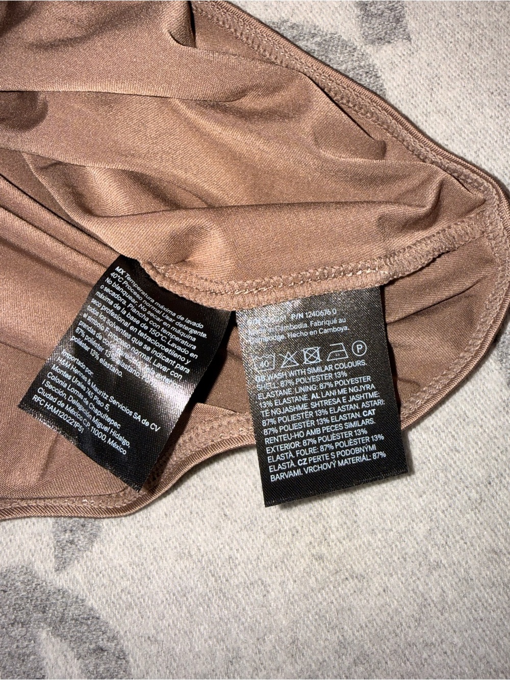 NWT H&M Brown/Beige Sleeveless One-Piece Bodysuit - Picture 6 of 7